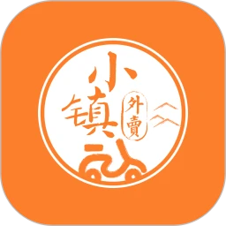 小镇外卖