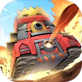 进击的堡垒​​​​​​​