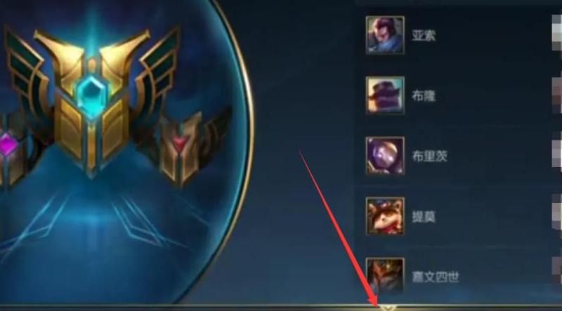 lol手游英雄地区排名在哪