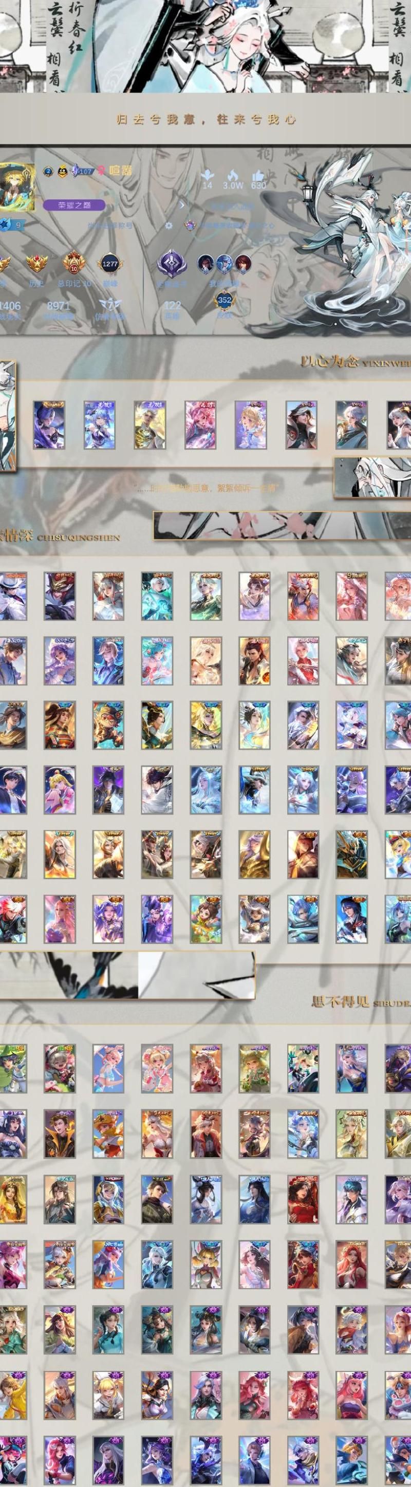 幻想世界卡牌怎么升级