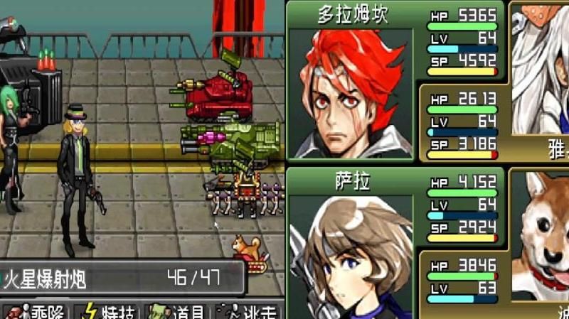 重装机兵3猴子在哪