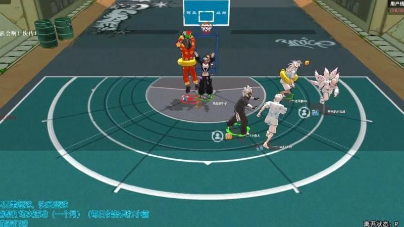 街头篮球手游怎么扣篮