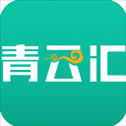 青云汇
