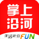 掌上沿河